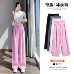 Spot 2023 Summer Ice Silk Suit Pants Thin Velcro Straight Floor-Mopping High Waist Narrow Casual Wide Leg Pants for Women