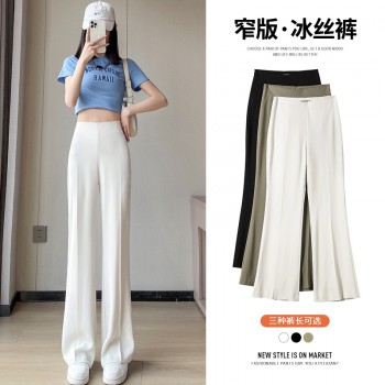 Spot 2023 new summer ice silk suit pants high-waisted narrow version straight casual wide-leg pants micro-flared floor-length pants for women