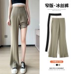 Spot 2023 new summer ice silk suit pants high-waisted narrow version straight casual wide-leg pants micro-flared floor-length pants for women