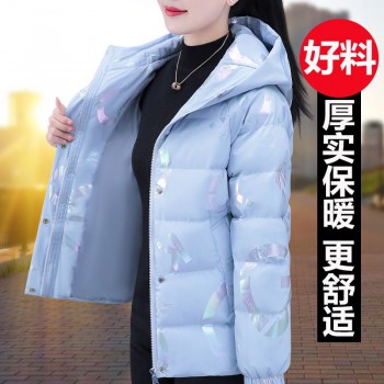 Women's hooded printed cotton coat winter thickening 2023 new style fashionable mother's winter down cotton coat