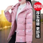 Women's hooded printed cotton coat winter thickening 2023 new style fashionable mother's winter down cotton coat