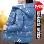 Women's hooded printed cotton coat winter thickening 2023 new style fashionable mother's winter down cotton coat